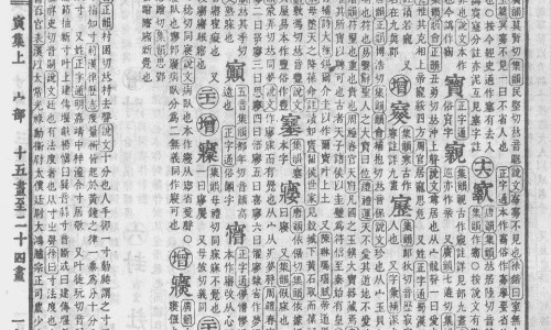 康脉饮多少钱一盒-康脉康颗粒价格网- 康脉饮知识,分享康脉生物科技有限公司怎么样