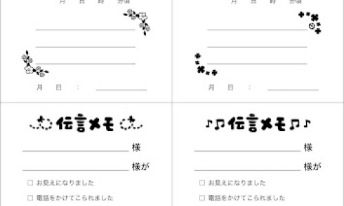 康脉康颗粒价格网- 康脉饮知识,分享康脉生物科技有限公司怎么样