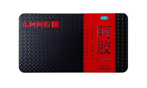 康脉饮多少钱一盒-康脉康颗粒价格网- 康脉饮知识,分享康脉生物科技有限公司怎么样